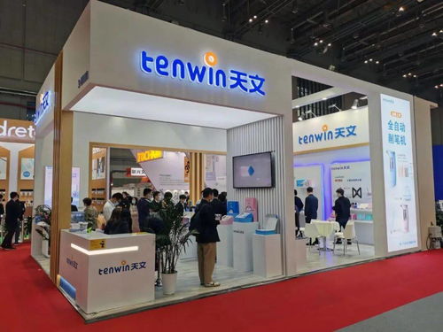 中國(guó)國(guó)際文具及辦公用品展覽會(huì)首日精彩回顧